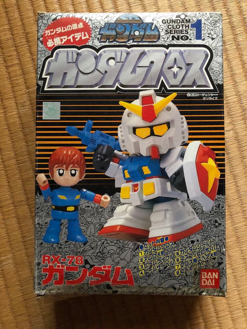 希少　ガンダムクロス　No.1 RX-ガンダム