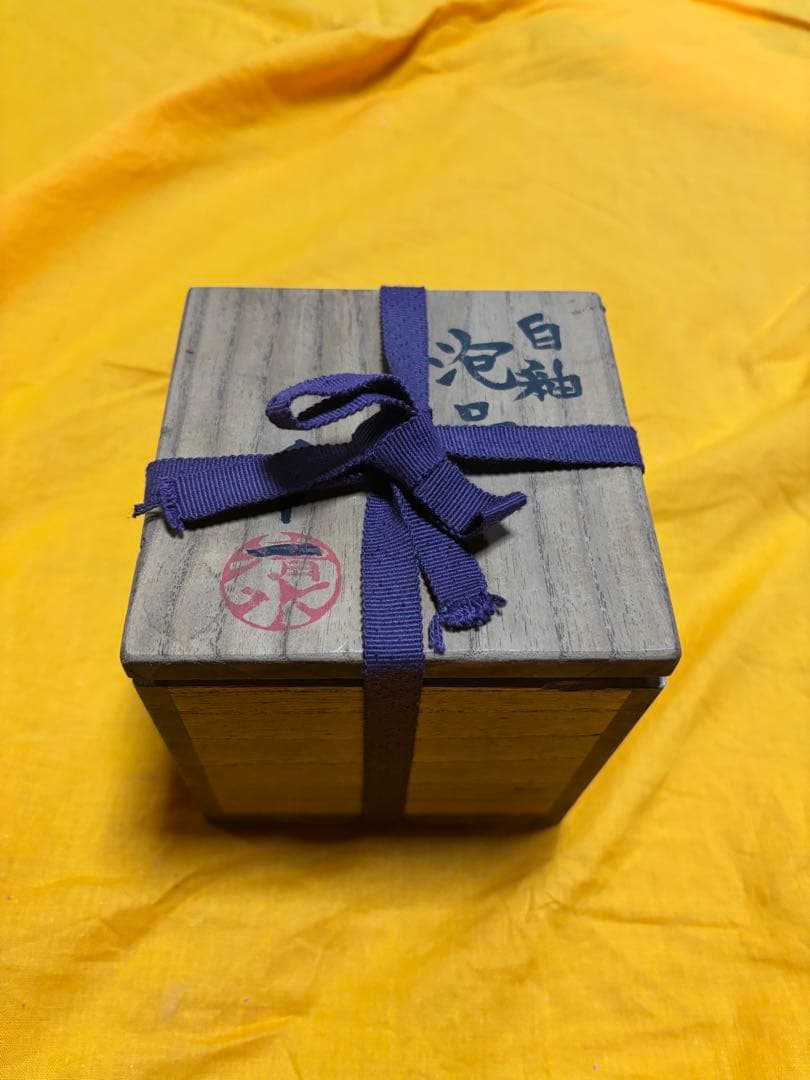 j*y様 木製 茶道具用箱 自製品