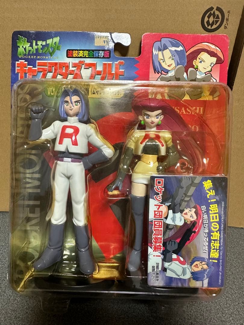 新品未開封　ポケモン　キャラクターズワールド　VoL.1ムサシ＆コジロウ