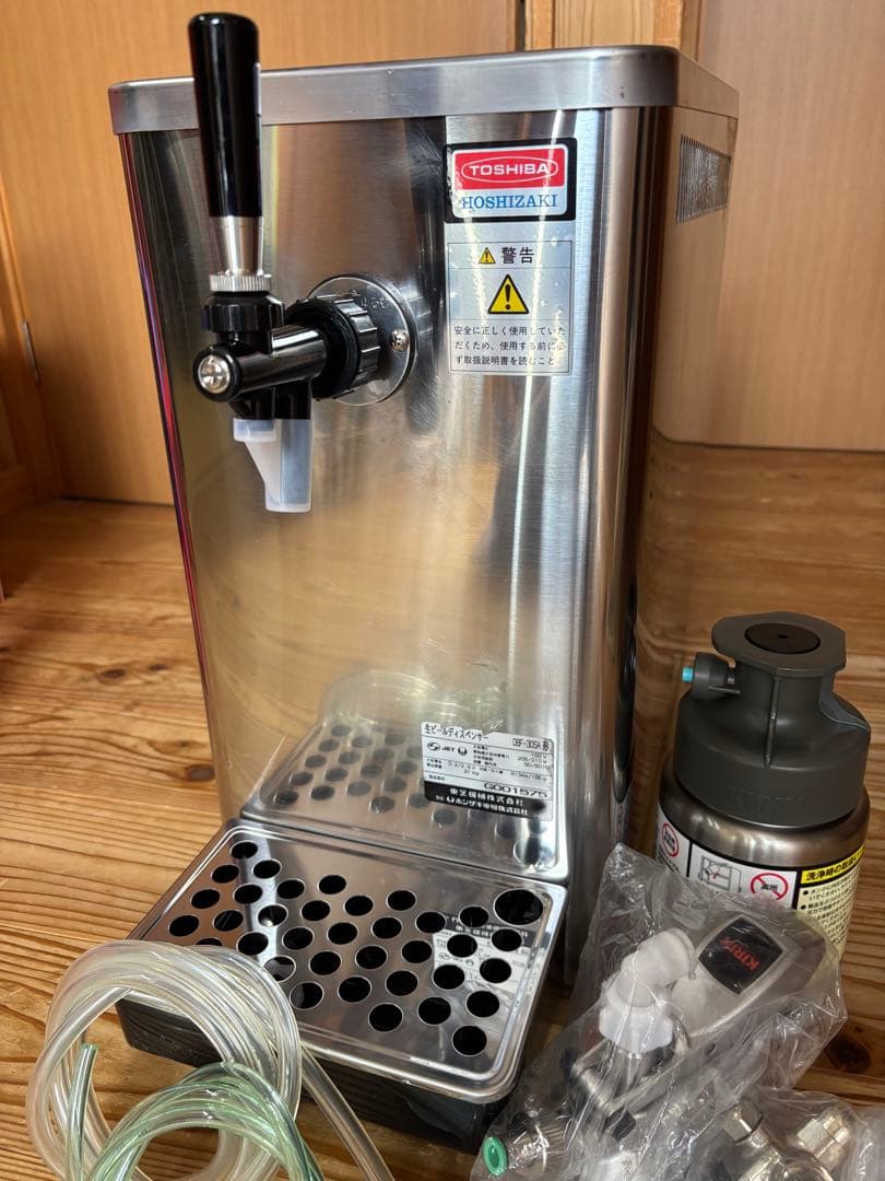 フルセットお得　清掃、洗浄済　 ホシザキビールサーバーディスペンサーセット