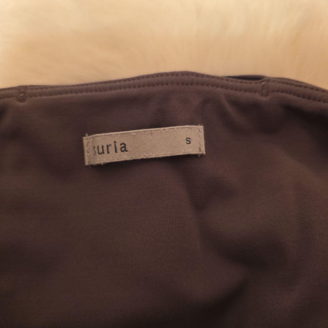 Suria ヨガウェア レギンス 3点セット グレー.グレージュ、ブラック