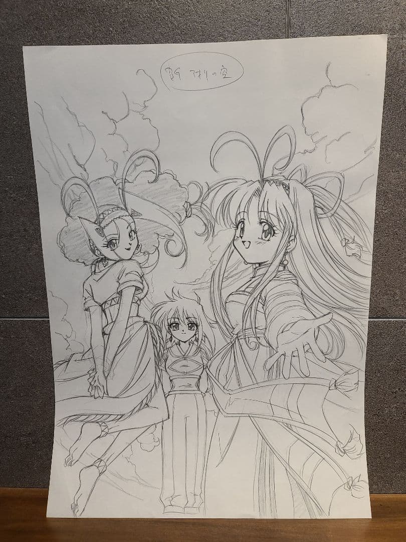 伝心　まもって守護月天！　直筆原画