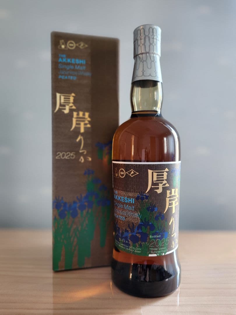 厚岸 シングルモルトウイスキー 立夏