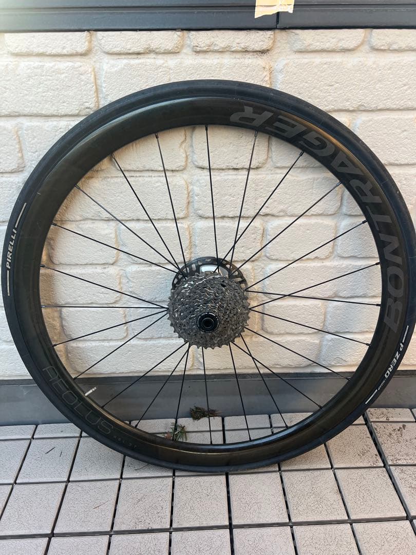 ボントレガー アイオロス ディスク Aeolus RSL 37 DISC