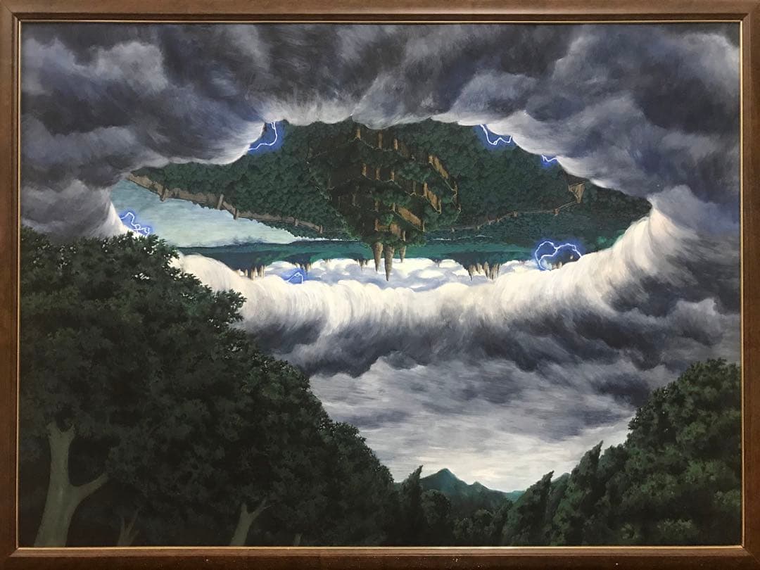 ◆橋谷和樹◆『dimension 次元』、肉筆、額付き