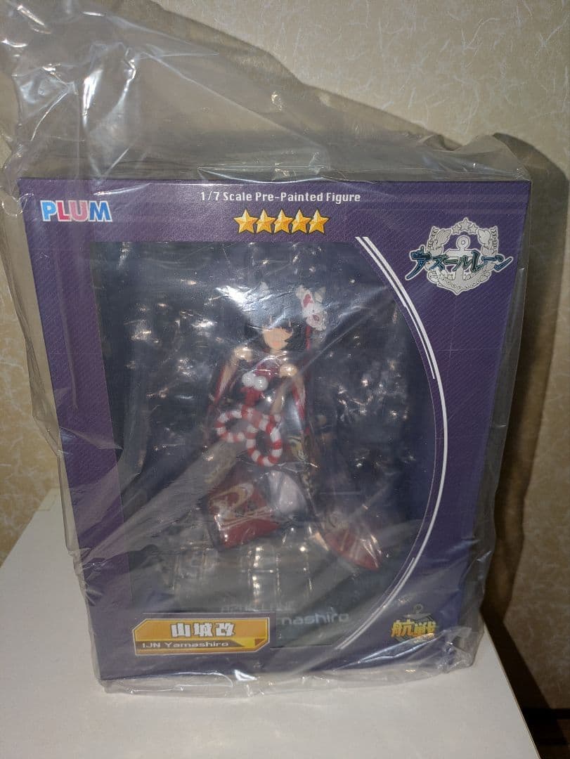 アズールレーン　山城改　PLUM 1/7スケールフィギュア