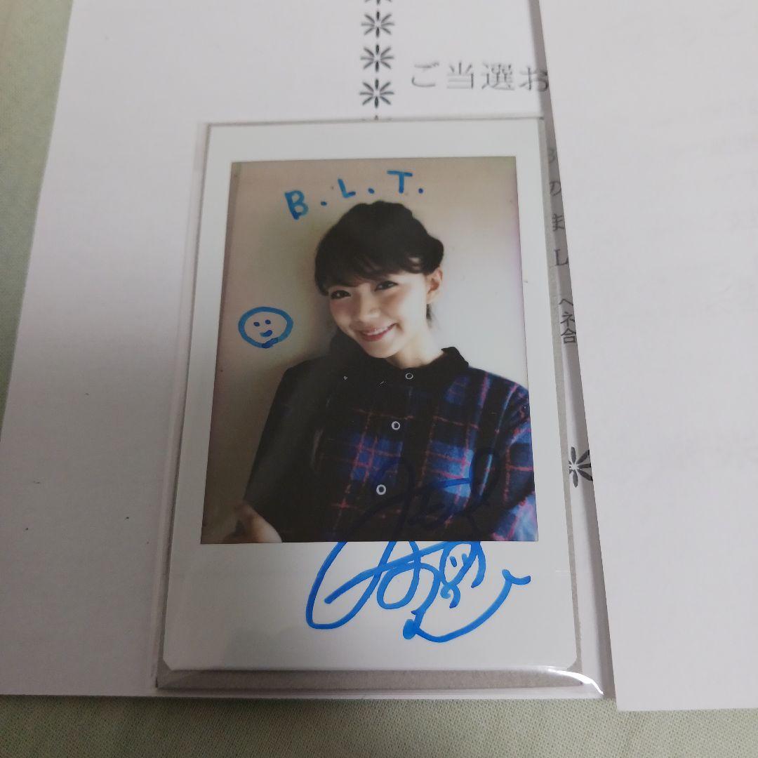 三森すずこ　直筆サイン入りチェキ　当選　声優　チェキ