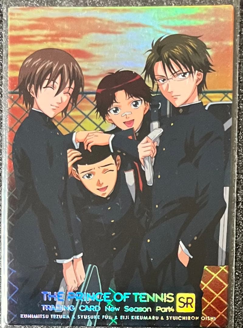 テニプリ　トレカ　NS4 シークレット