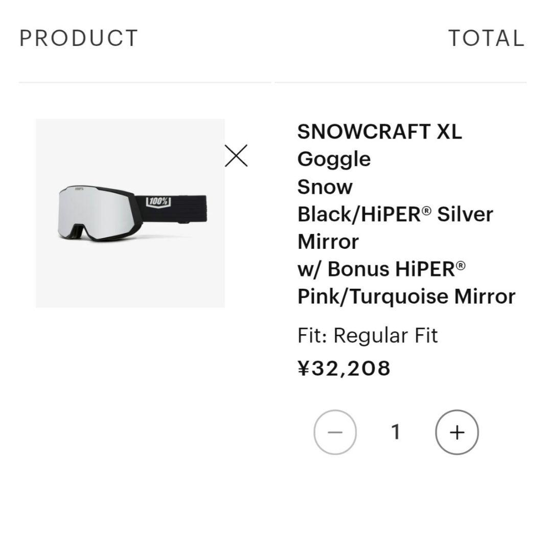 The craft XL ハイコントラスト調光レンズ スペアレンズ付き