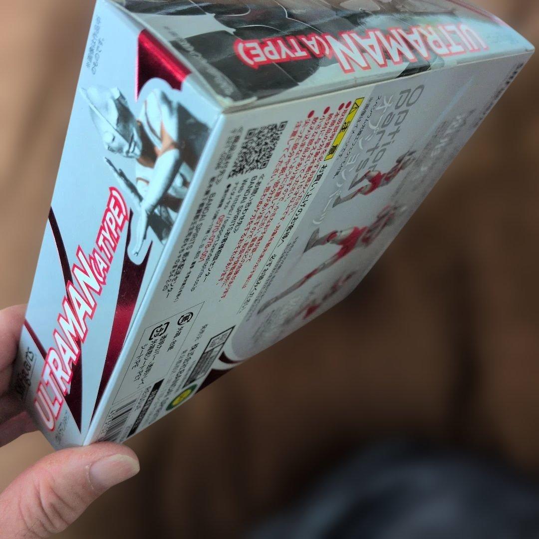 超レア新品美品　ULTRAMAN Aタイプ S.H.Figuarts