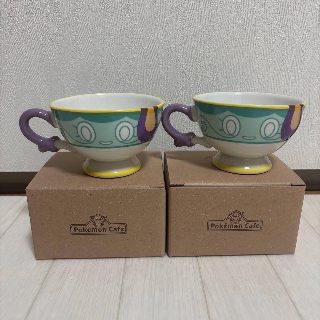 ポケモンカフェ 限定 ヤバチャのティーカップ がんさくフォルム 2点 セット