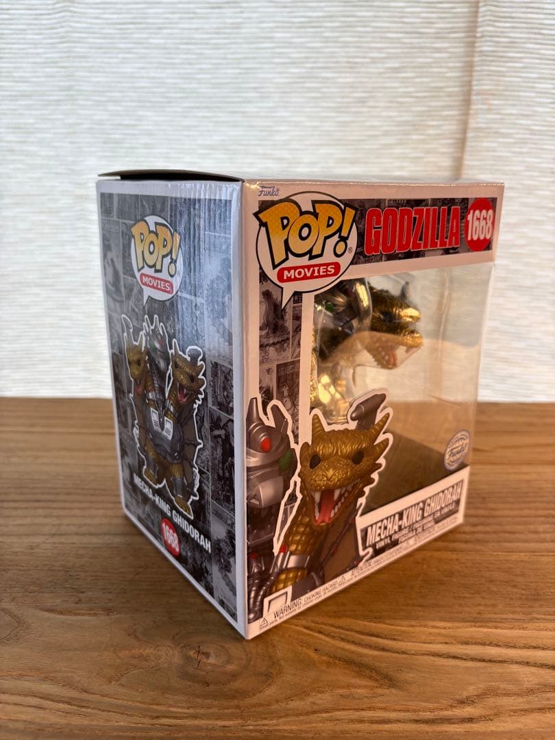 FUNKO POP! ゴジラ　メカキングギドラ限定版