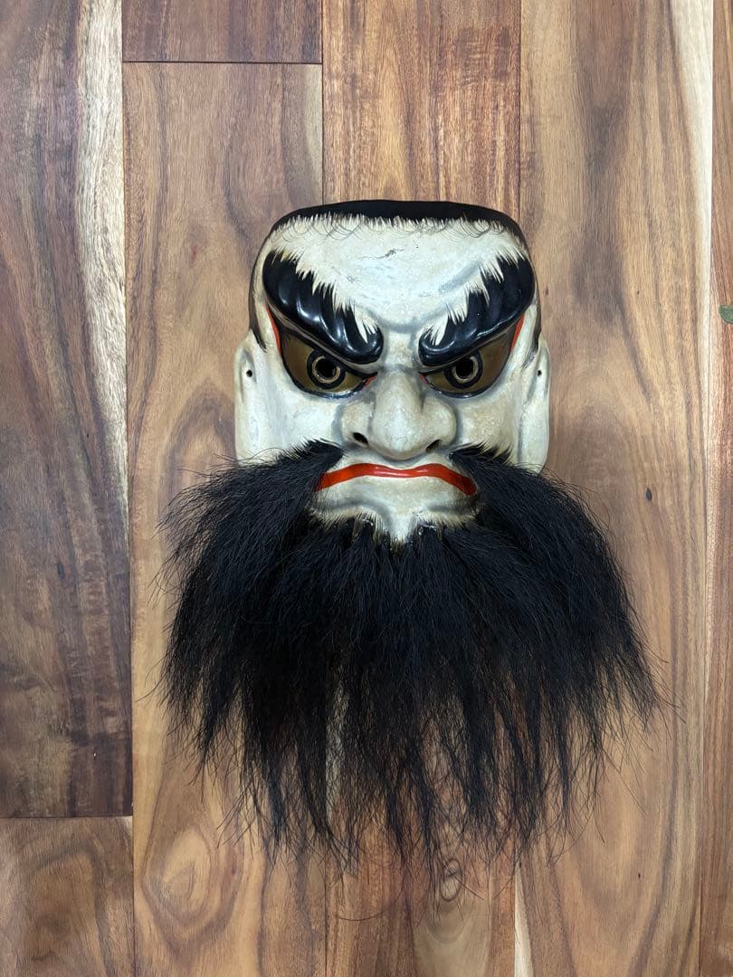 神楽面　岩本万吉作