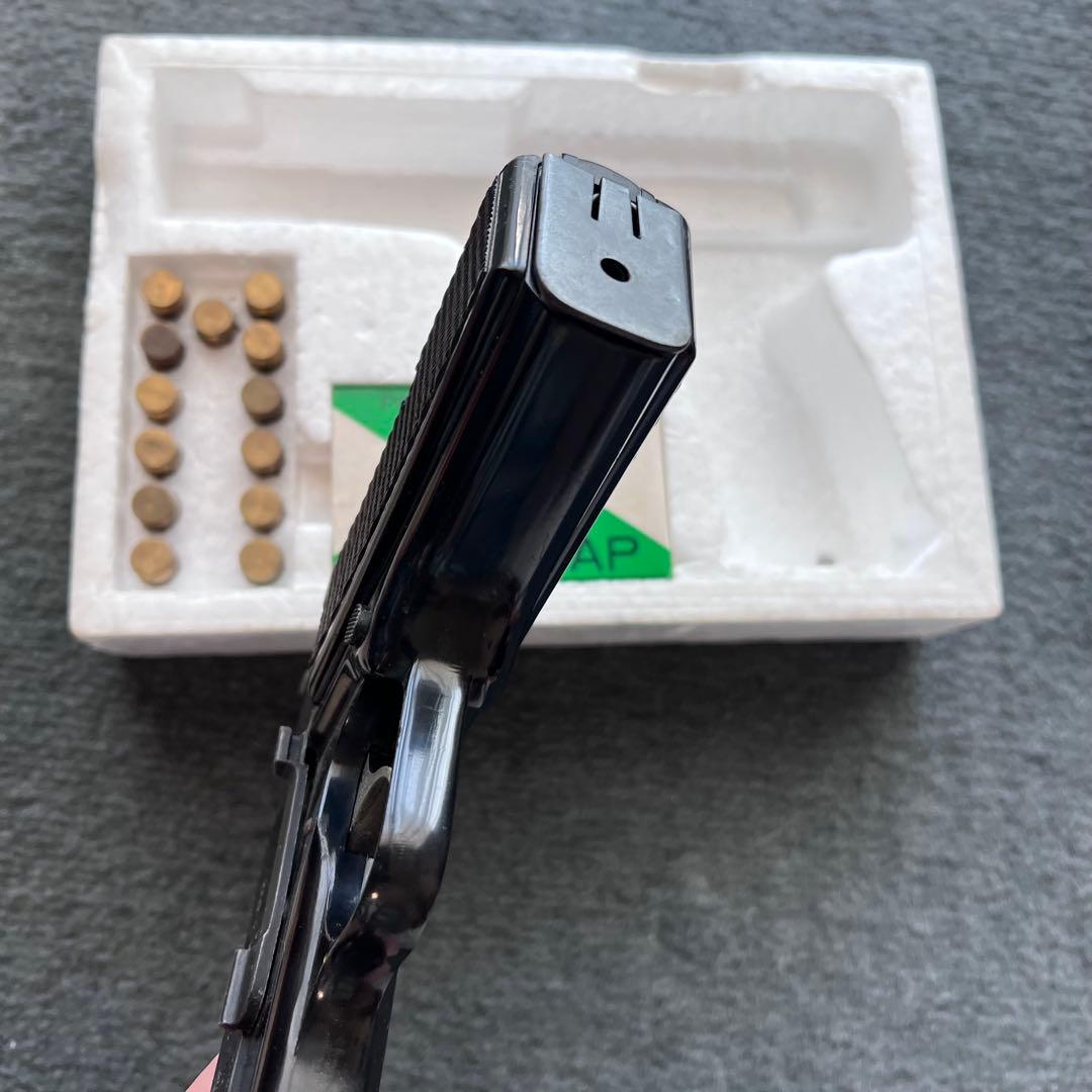 マルシン　ブローニング　ハイパワー　M-1935 ブローニングハイパワー