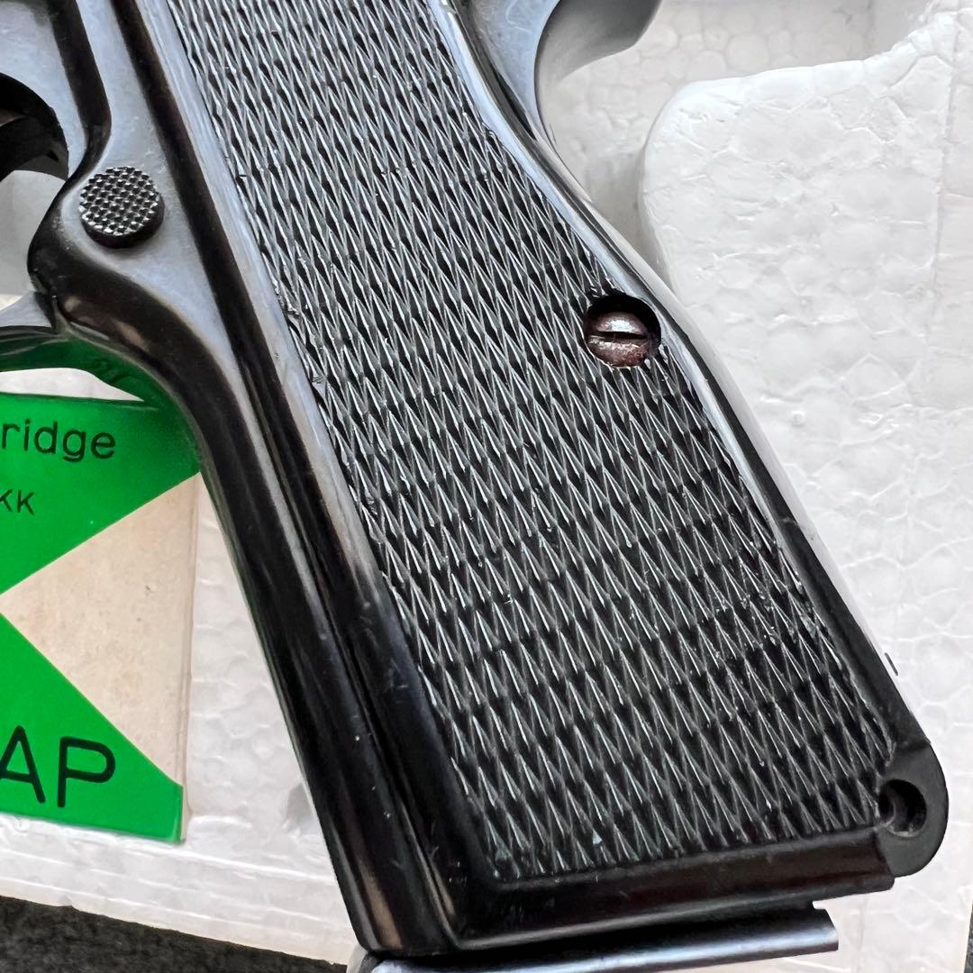 マルシン　ブローニング　ハイパワー　M-1935 ブローニングハイパワー