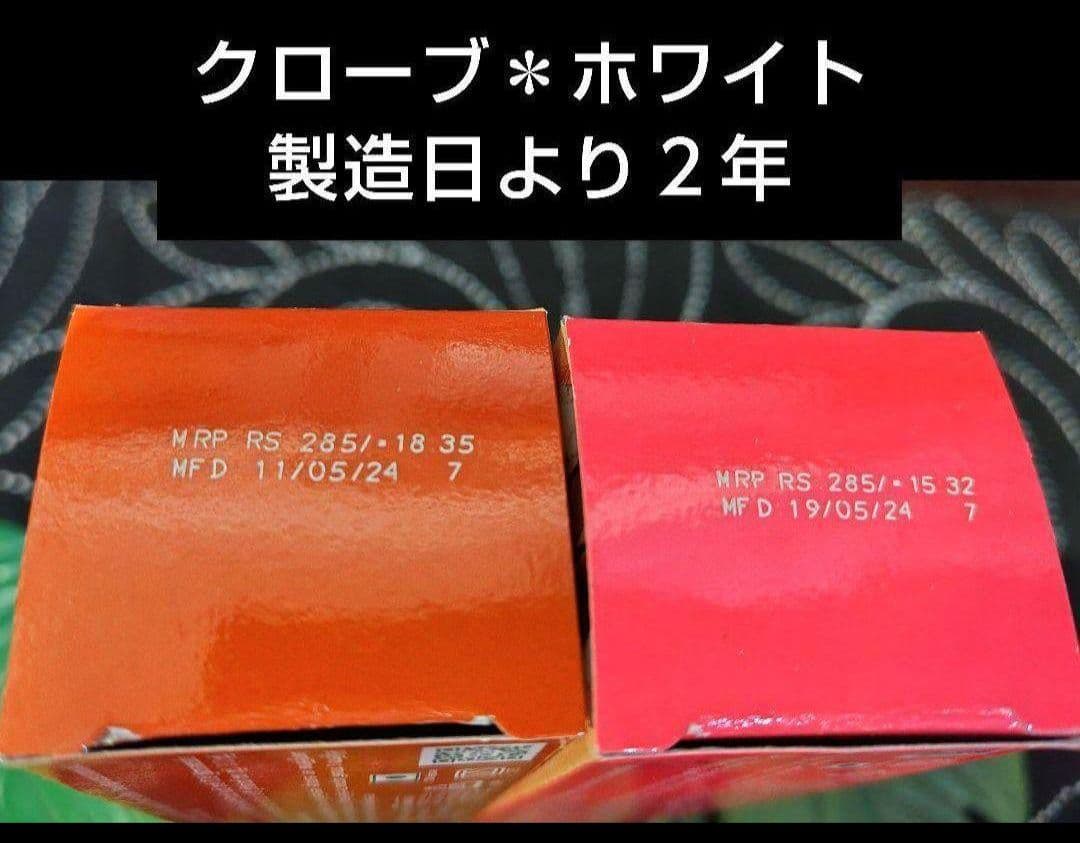 ♦ み  ページです ＊ スパイスセット