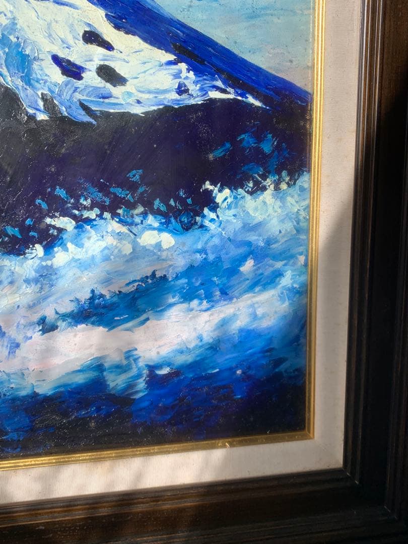 富士山 油彩画 大きめの作品 油彩画 洋画 「富士山」 半澤 国雄 風景画
