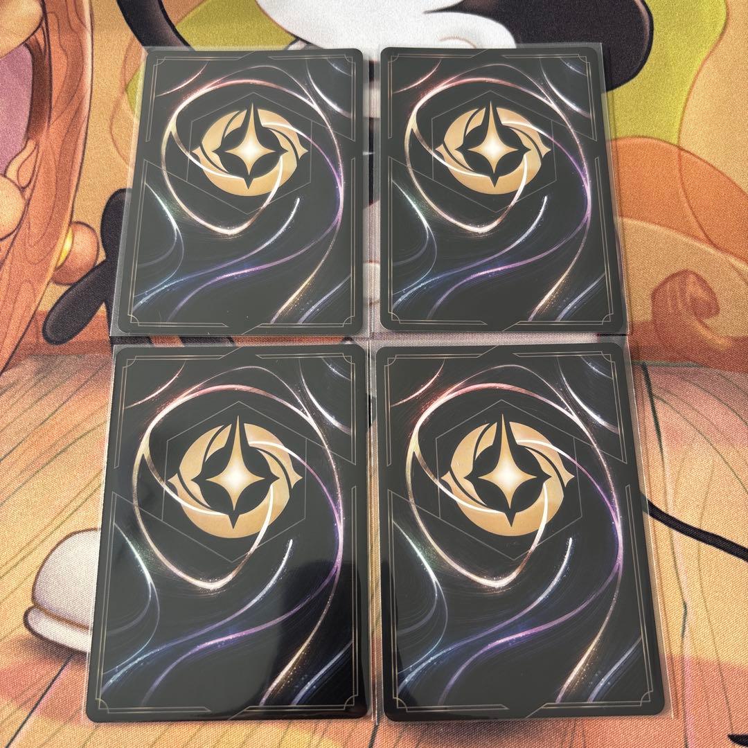 ロルカナ ラプンツェル癒しの賜物 レジェンダリー 4枚セット 1枚foil