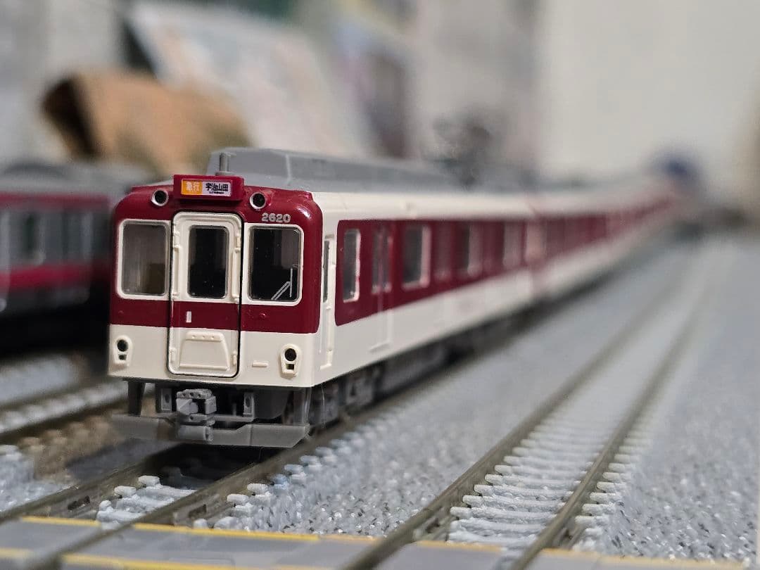Nゲージ 近鉄2610系 X20