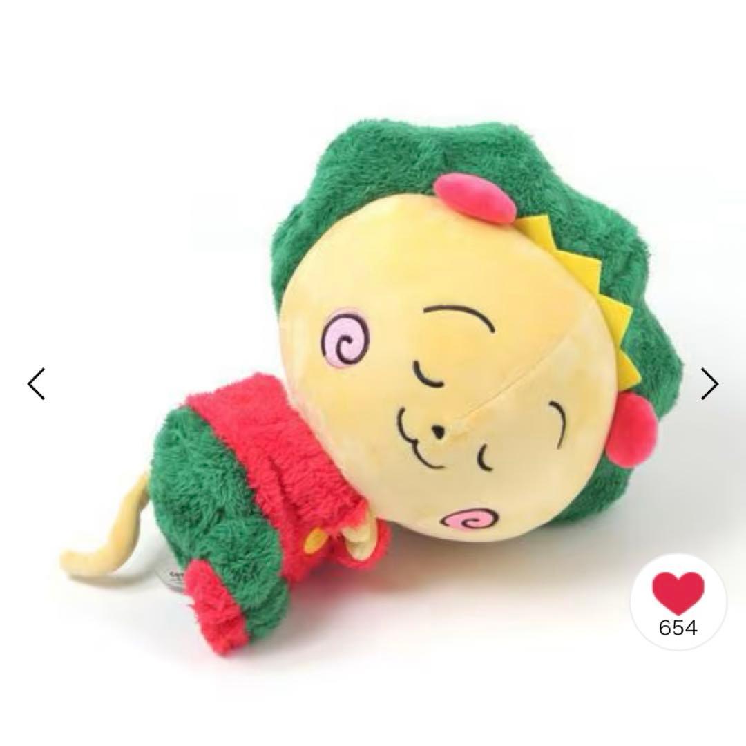 studio CLIP コジコジ　すやすや動くぬいぐるみ