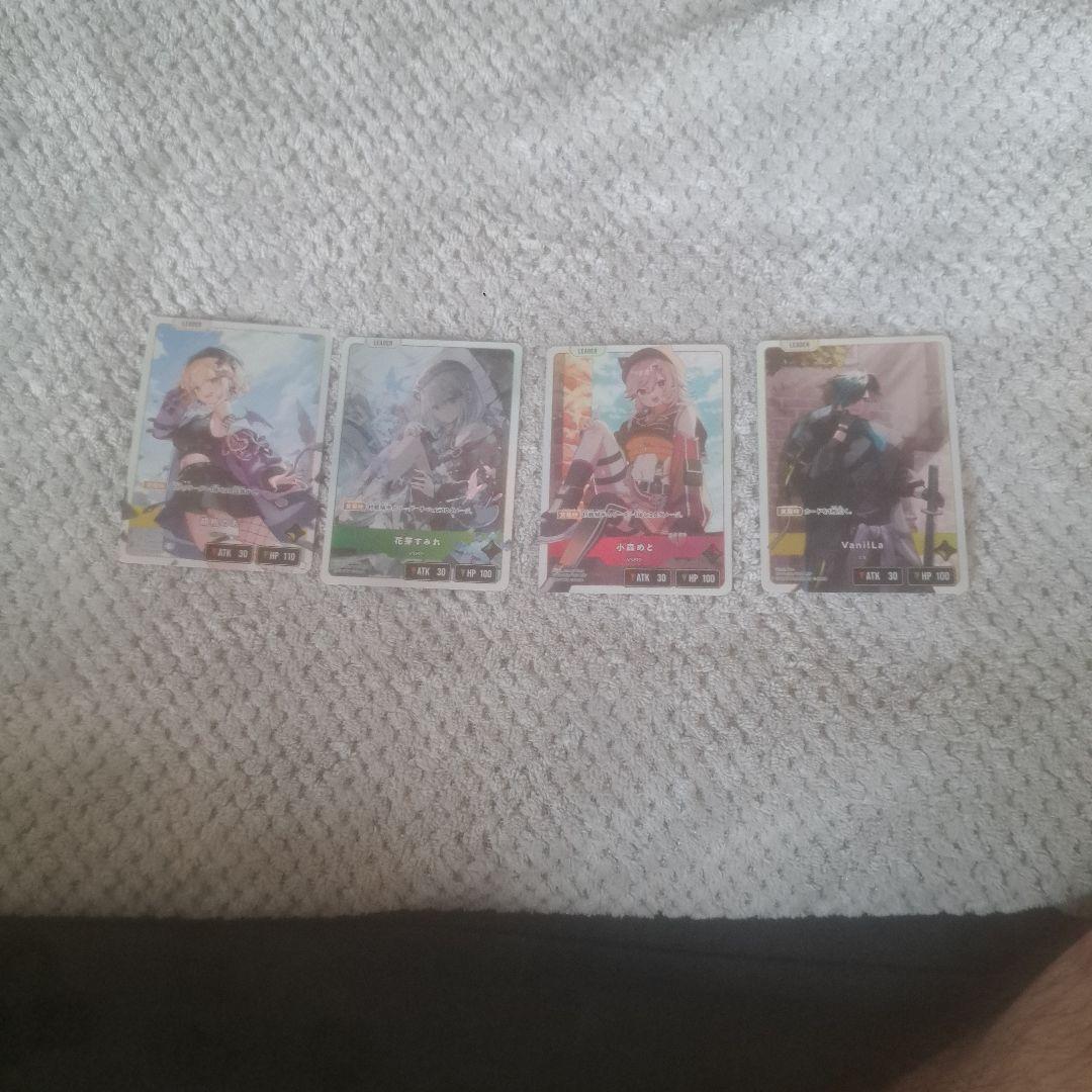 胡桃のあ 花芽すみれ 小森めと CRバニラ LRPセット