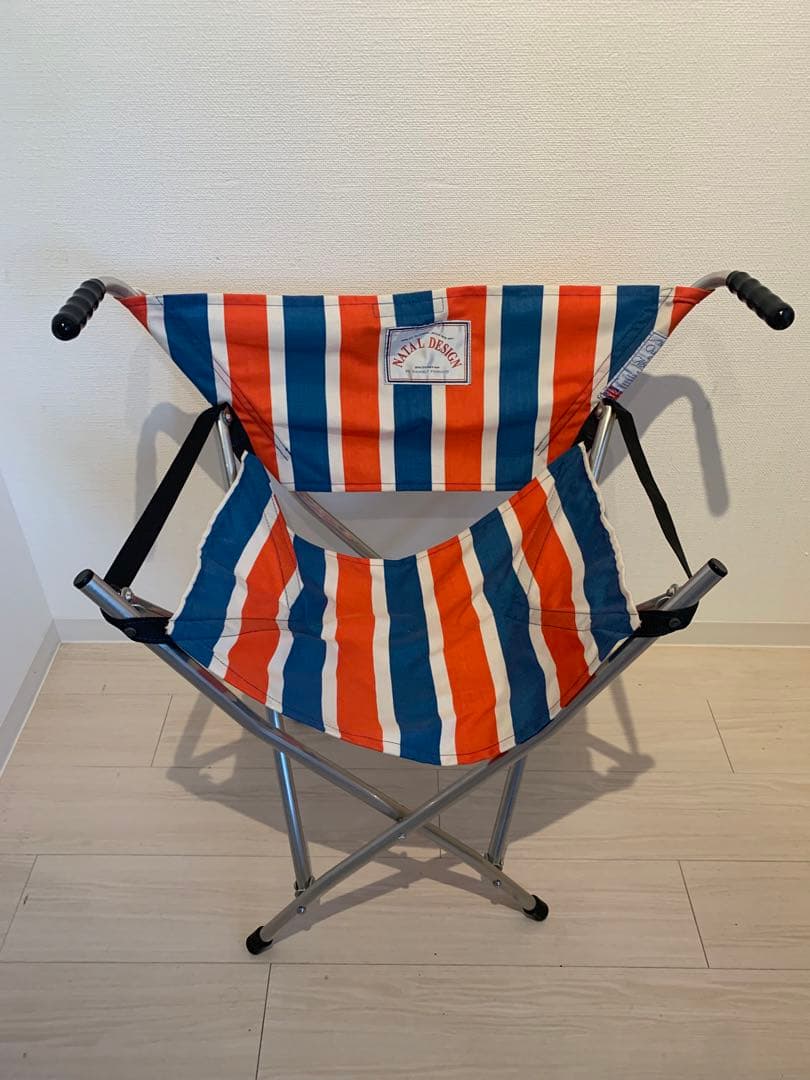 ネイタルデザイン　アウト&アバウトチェア