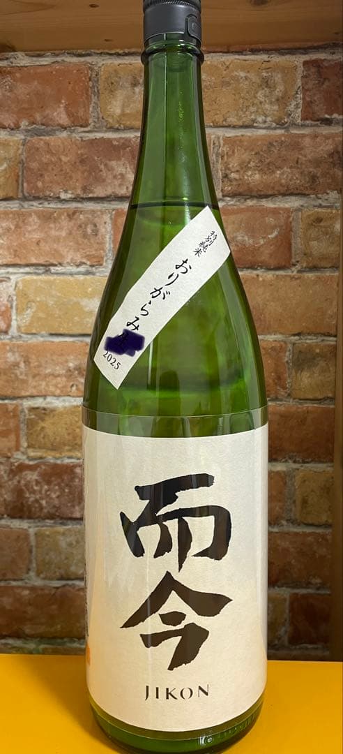 而今（JIKON ）特別純米おりがらみ 生 1800ml