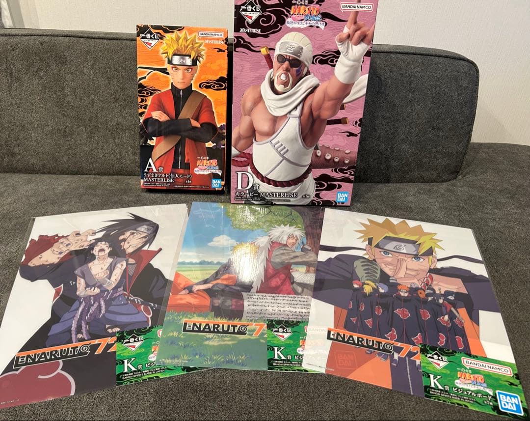 一番くじ　ナルト　フィギュア　A賞　ナルト　D賞キラービー　K賞×3 セット