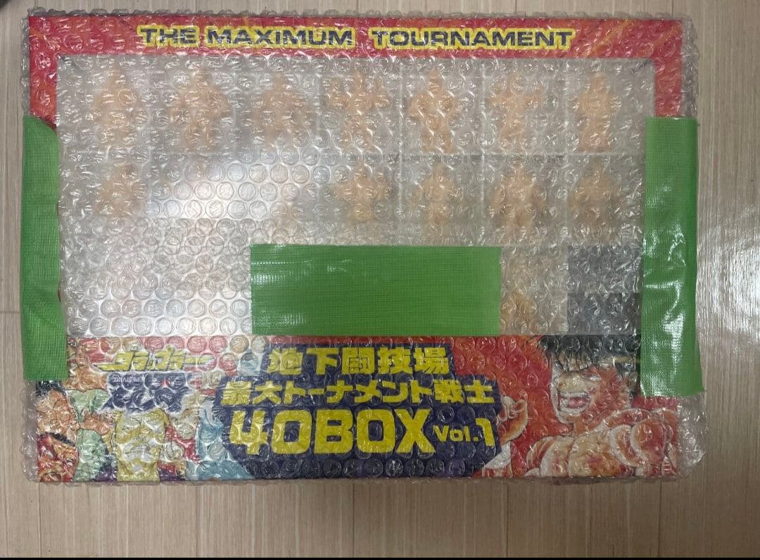 新品未開封/範馬刃牙　地下闘技場トーナメント
40BOX Vol.1&2セット