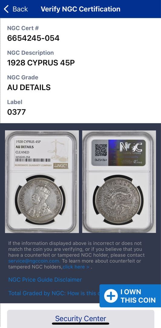 キプロス 1928年 45ピアストル銀貨 PROOF ジョージ5世 NGC認証