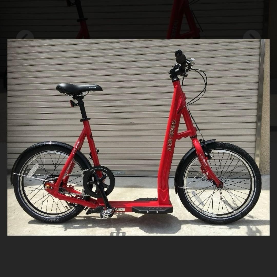 YOSHIKAZUルイガノSKUBY ミニベロ