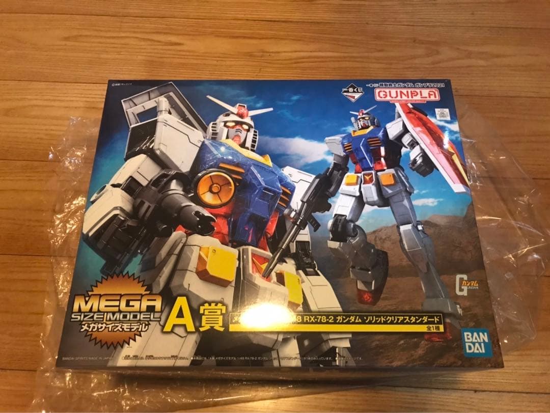 15日迄値下げ!ガンダム　一番くじA賞　1／48メガサイズモデル　ソリッドクリア