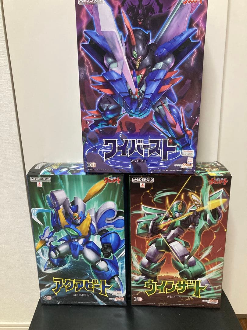 魔動コレクション　魔動王グランゾート ワイバースト　ウィンザート　アクアビート