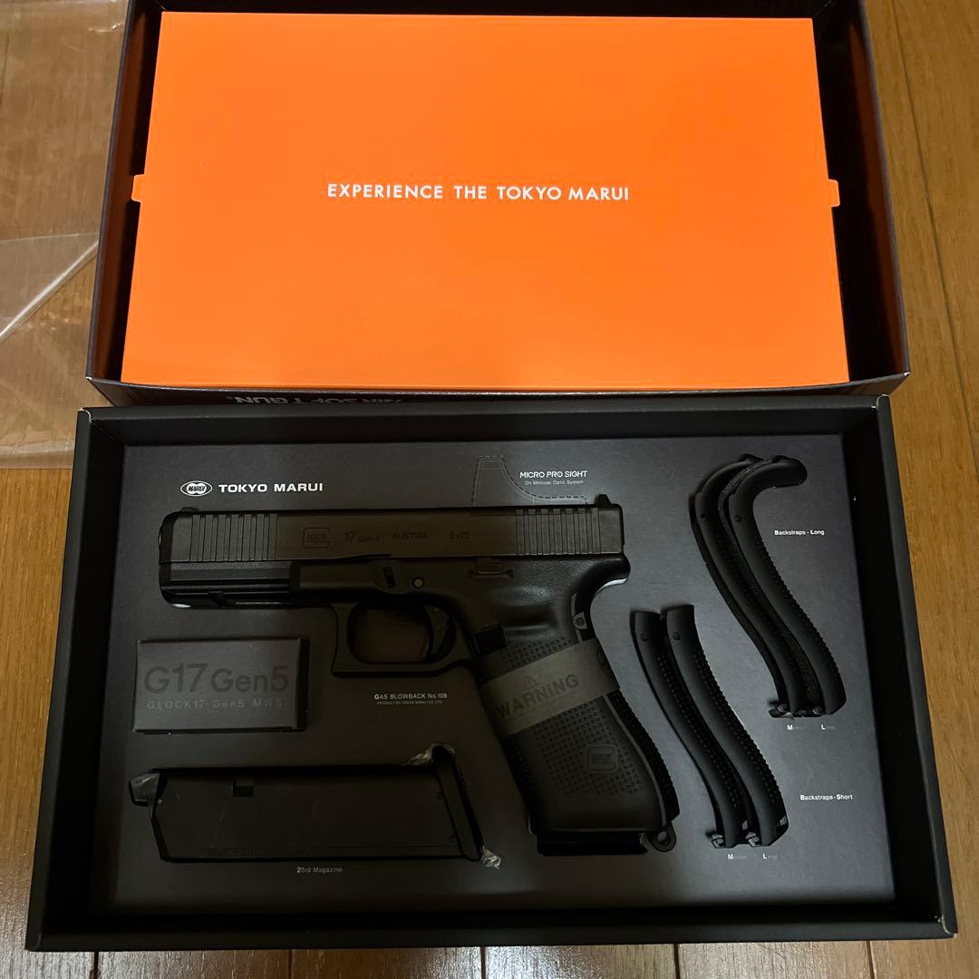東京マルイ G17 Gen5 mos