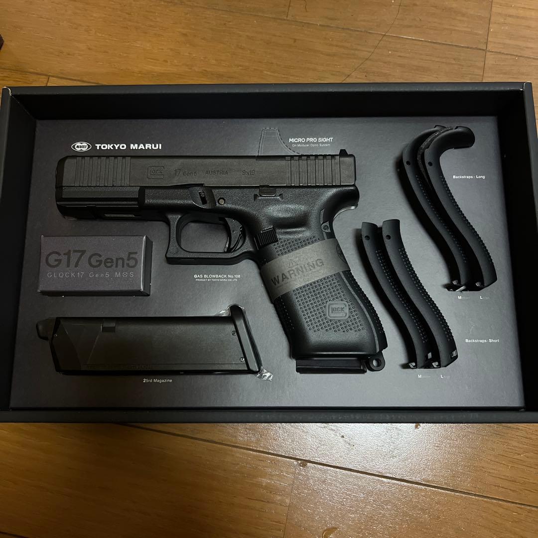 東京マルイ G17 Gen5 mos