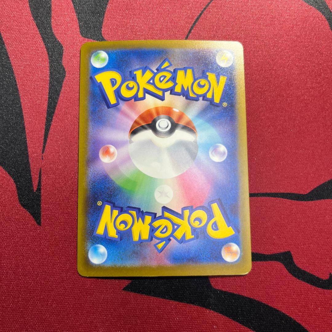 メガドリームex MA まとめ売り10枚セット