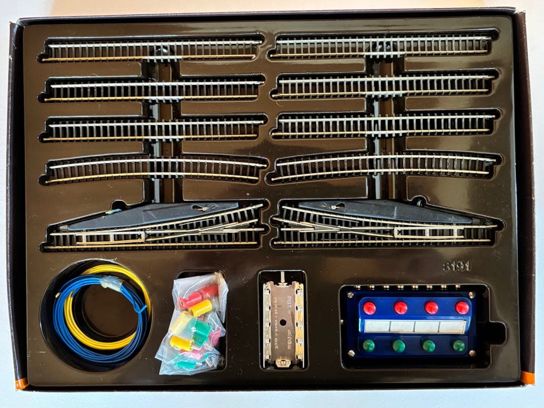 メルクリンZゲージ 拡張レールセット 8191 SET-E