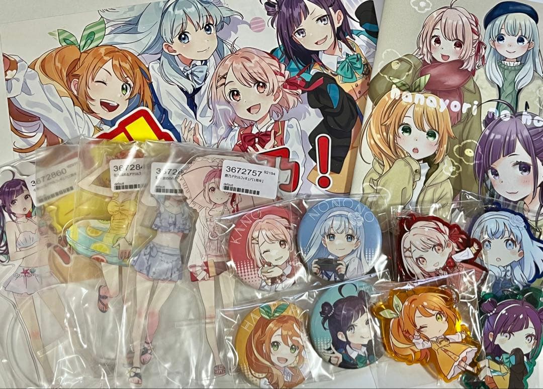 花寄女子寮 缶バッジ アクキー アクスタ イラスト本 セット