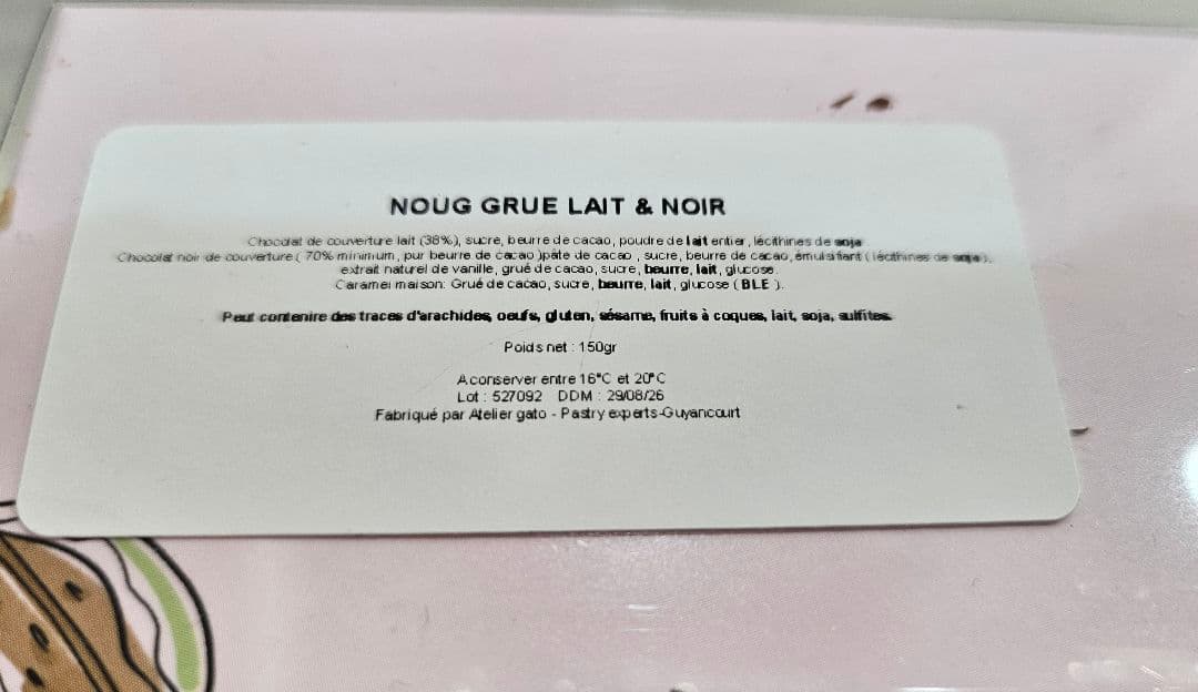 ベルナシオン　パレドール　フィュティン　２枚セット