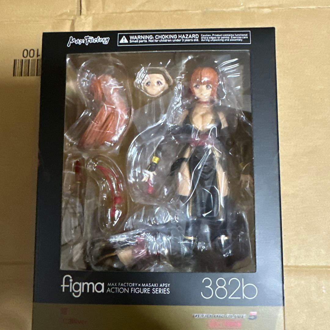 figma 霞　黒ver.