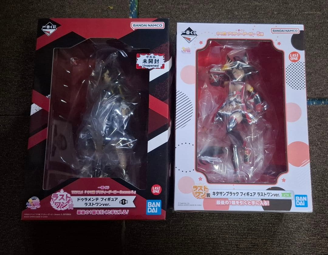 ウマ娘 公式応援タオル4枚とクッションとうちわとクリアファイル7枚とフィギュア