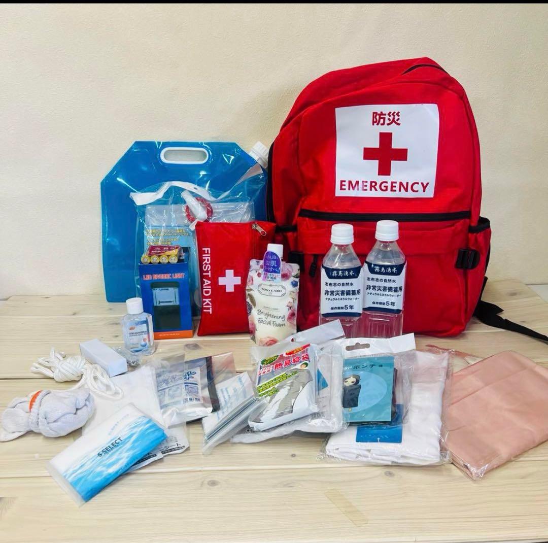 20災害時に必要なものを取りまとめた 避難リュックセット
