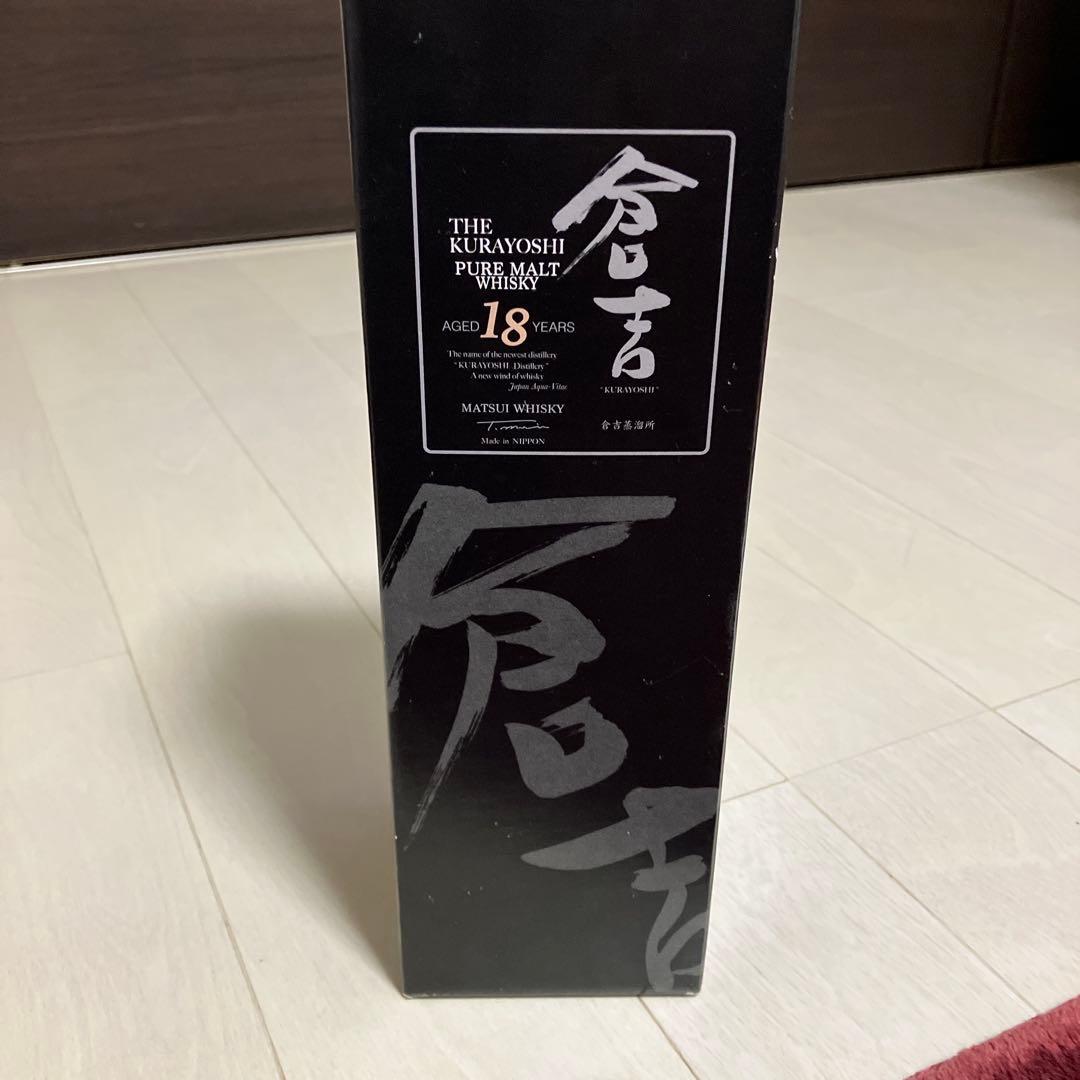 THE KURAYOSHI 18年 ウイスキー