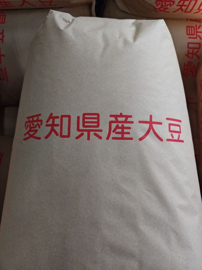 令和7年産　大豆 フクユタカ 正味11kg　愛知県産
