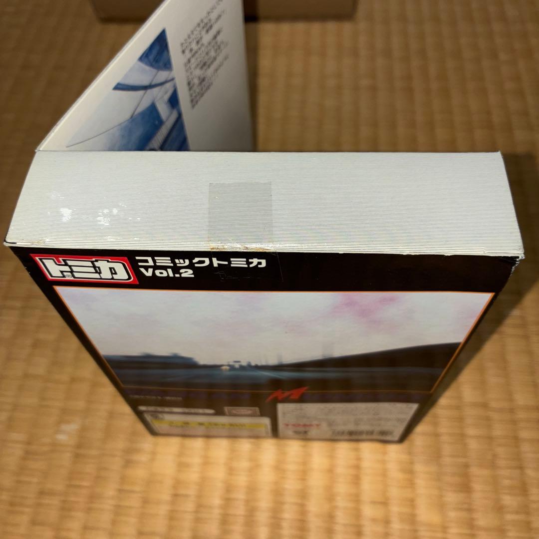 湾岸MIDNIGHT コミックトミカ Vol.2