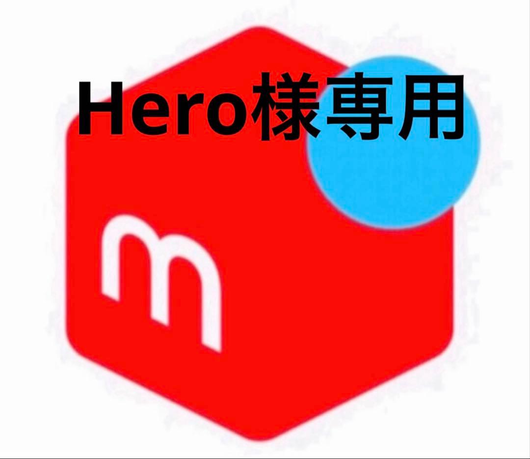 その他 Hero
