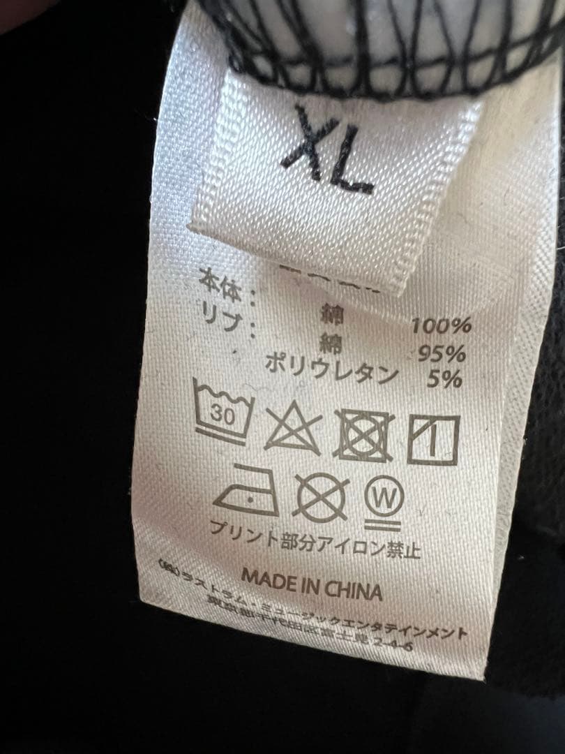 Official髭男dism パーカー Cry Baby クライベイビー XL