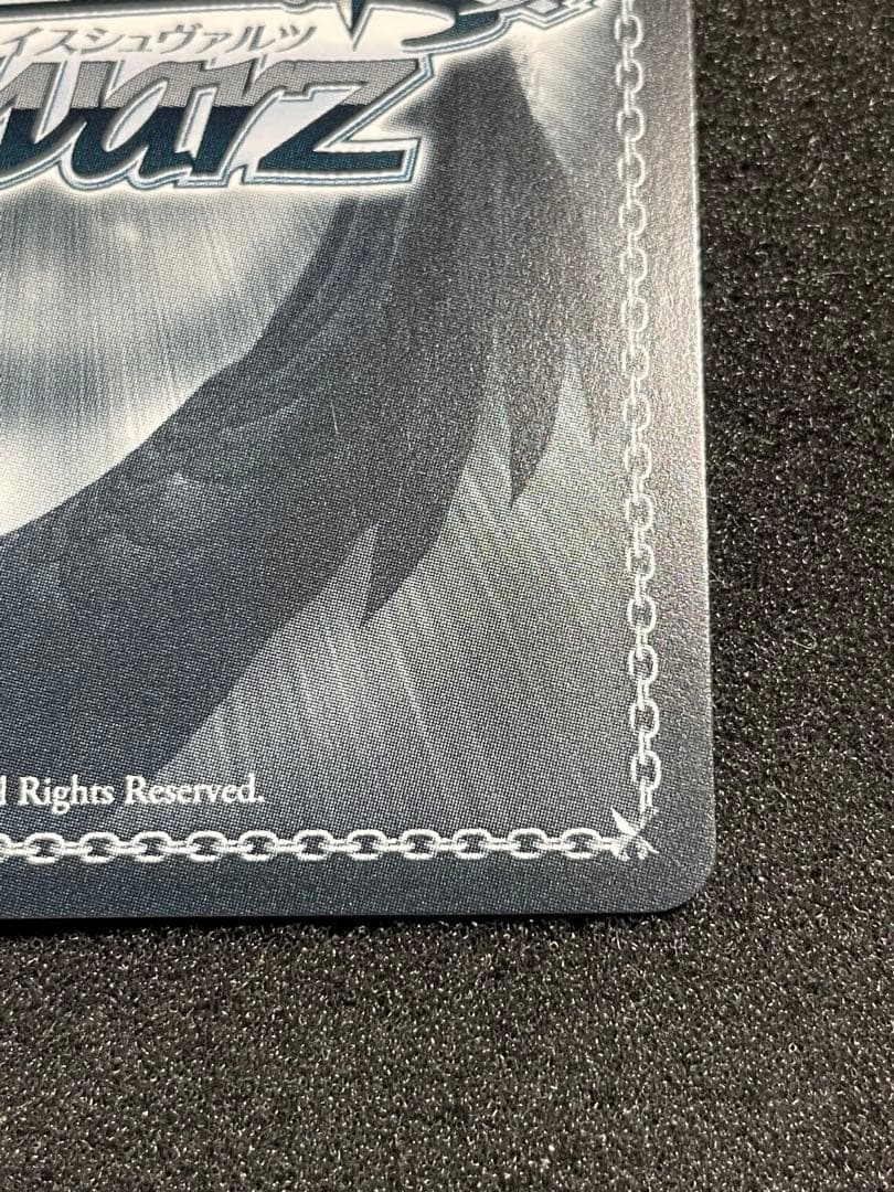 d*7様 舞台の上で　天音かなた　SP サイン　箔押し