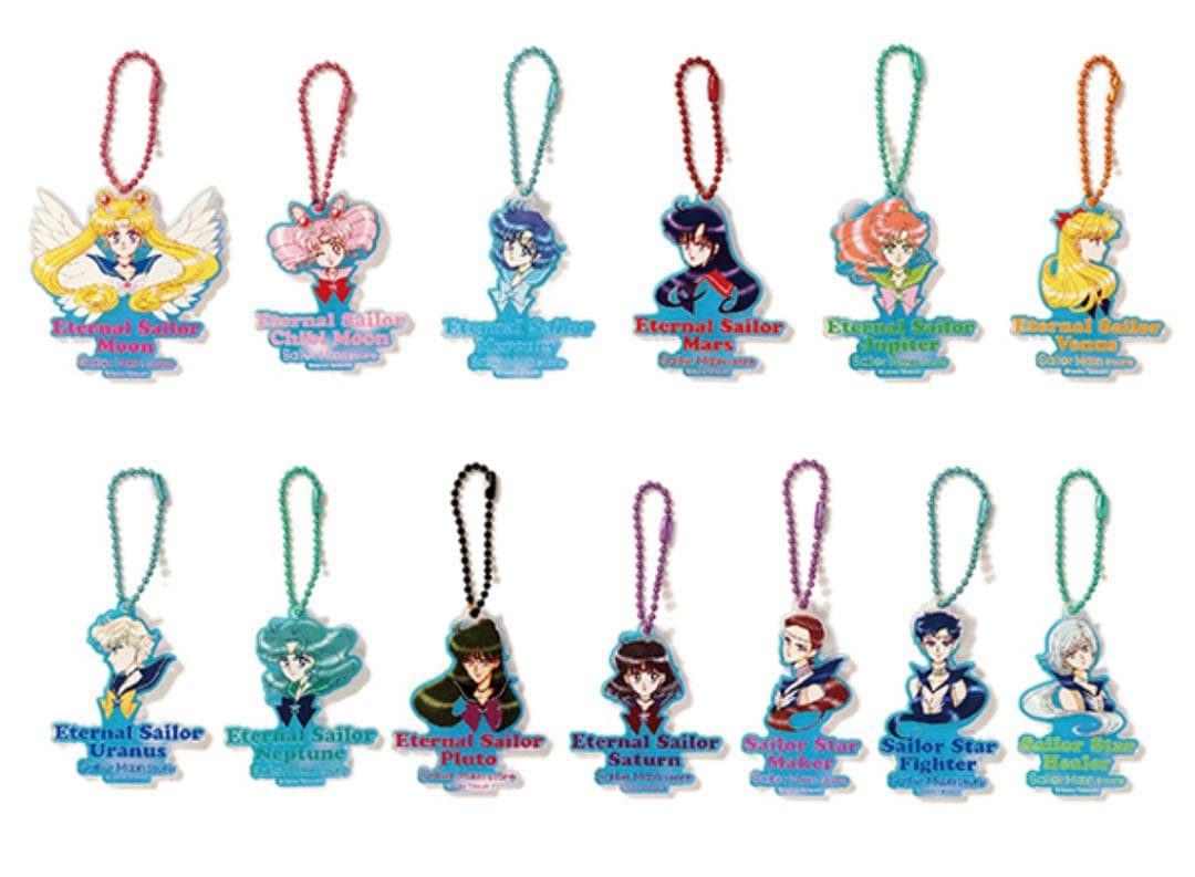 セーラームーン ストアオリジナル オーロラチャーム