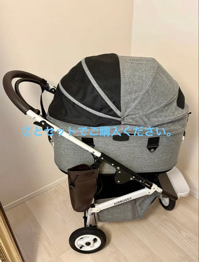 ①AIRBUGGY エアバギー ドーム3 ラージサイズ　アースグレーカスタム